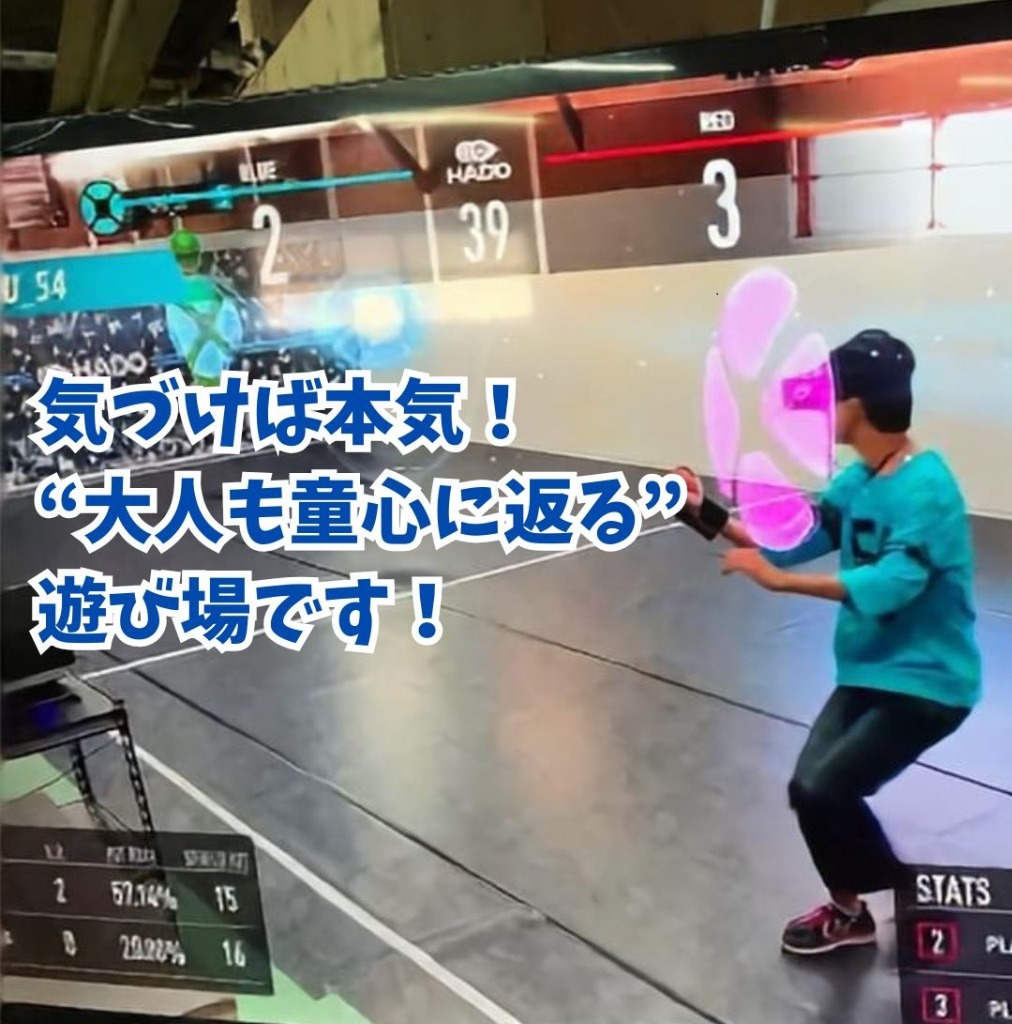 謎解きゲームなどのアトラクションが10種類以上⁉室内遊びができる岐阜市近くの穴場スポットです。